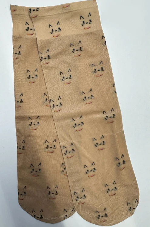 Skarpetki Magnetis Wzór Lycra 20 den