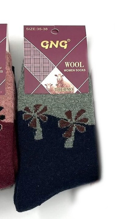 Skarpety WiK 003 Damskie Angora 920 35-42