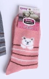 Skarpety WiK 002 Damskie Angora 323 35-42