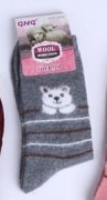Skarpety WiK 002 Damskie Angora 323 35-42
