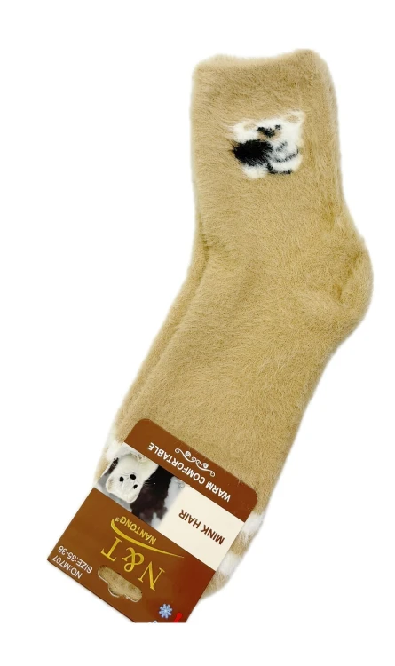 Skarpety WiK 004 Norka 712 35-42