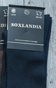 Skarpety WiK Soxlandia 043 Kaszmir 16 39-46