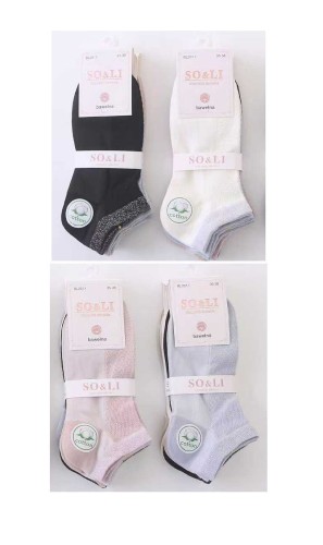 Stopki WiK SO&LI 3517 wz.37 35-42