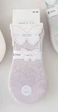 Baletki WiK Motyl 3522 wz.16 Ażur 35-42