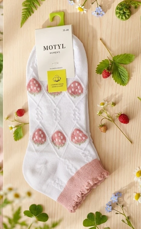 Stopki Wik Motyl 3524 wz.45 Bawełna 35-42