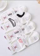 Stopki WiK Alina 3517 wz.15 35-42