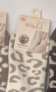 Skarpety WiK SO&LI 3076 wz.815 Alpaka 35-42
