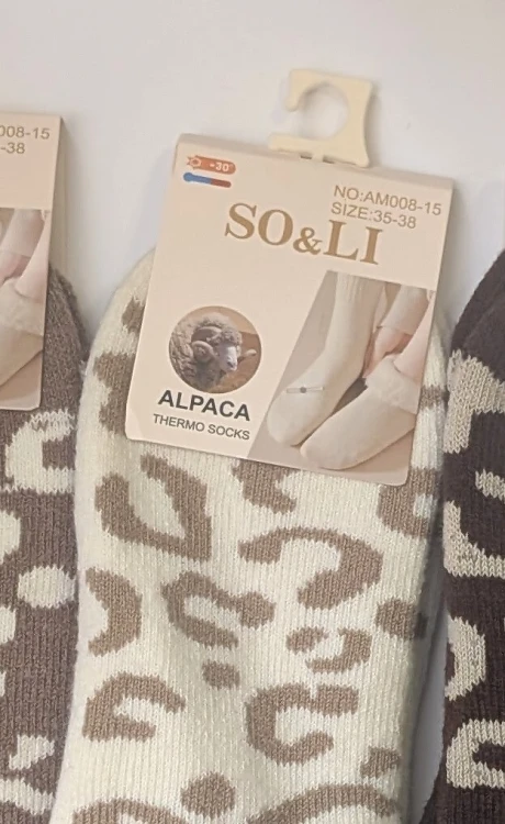 Skarpety WiK SO&LI 3076 wz.815 Alpaka 35-42