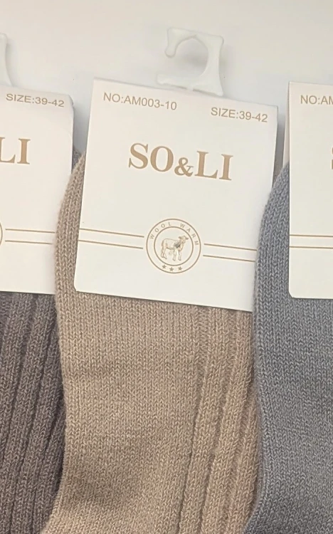 Skarpety WiK SO&LI 3076 wz.310 Angora 35-42
