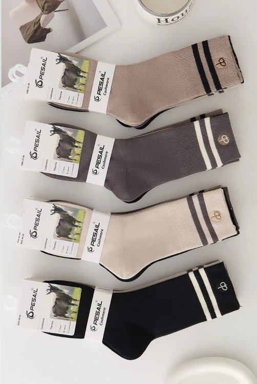 Skarpety WiK Pesail 3051 wz.21 Kaszmir 35-42