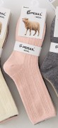 Skarpety WiK Pesail 3052 wz.24 połyskująca nitka 35-42