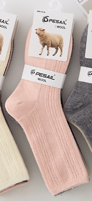 Skarpety WiK Pesail 3052 wz.24 połyskująca nitka 35-42