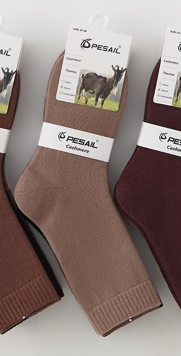 Skarpety WiK Pesail 3050 wz.32 Frotte Kaszmir 35-42