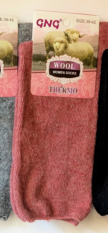 Skarpety WiK GNG 3002 wz.88 Angora 35-42