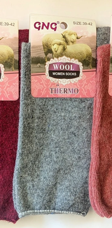 Skarpety WiK GNG 3002 wz.88 Angora 35-42