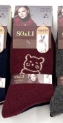 Skarpety WiK SO&LI 3002 wz.59 Angora 35-42