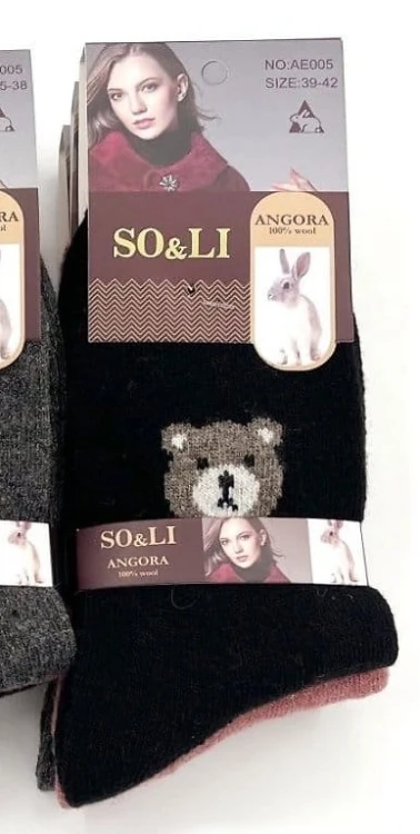 Skarpety WiK SO&LI 3002 wz.59 Angora 35-42