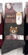 Skarpety WiK SO&LI 3002 wz.59 Angora 35-42