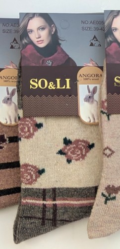 Skarpety WiK SO&LI 3002 wz.52 Angora 35-42