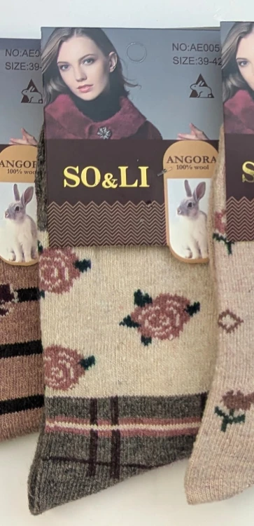 Skarpety WiK SO&LI 3002 wz.52 Angora 35-42
