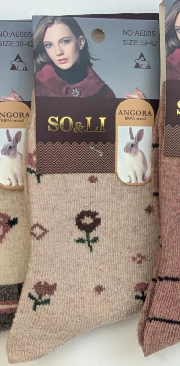 Skarpety WiK SO&LI 3002 wz.52 Angora 35-42