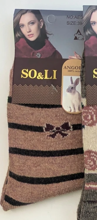 Skarpety WiK SO&LI 3002 wz.52 Angora 35-42