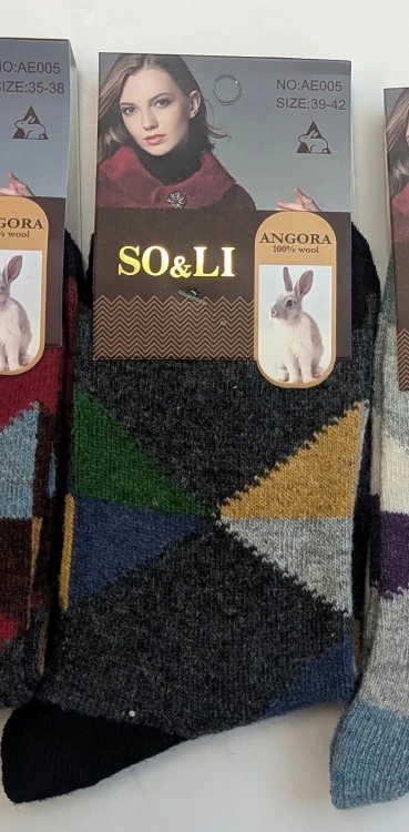 Skarpety WiK SO&LI 3002 wz.57 Angora 35-42
