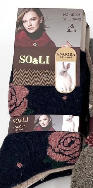 Skarpety WiK SO&LI 3002 wz.55 Angora 35-42