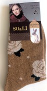 Skarpety WiK SO&LI 3002 wz.55 Angora 35-42