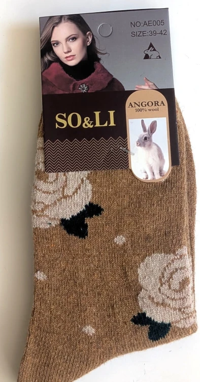 Skarpety WiK SO&LI 3002 wz.55 Angora 35-42