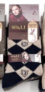 Skarpety WiK SO&LI 3002 wz.55 Angora 35-42