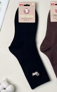 Skarpety WiK Soxlandia 3044 wz.09 Kaszmir 35-42