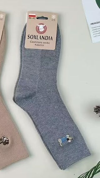 Skarpety WiK Soxlandia 3044 wz.09 Kaszmir 35-42