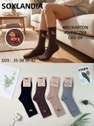 Skarpety WiK Soxlandia 3044 wz.09 Kaszmir 35-42