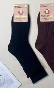 Skarpety WiK Soxlandia 3044 wz.03 Kaszmir 35-42