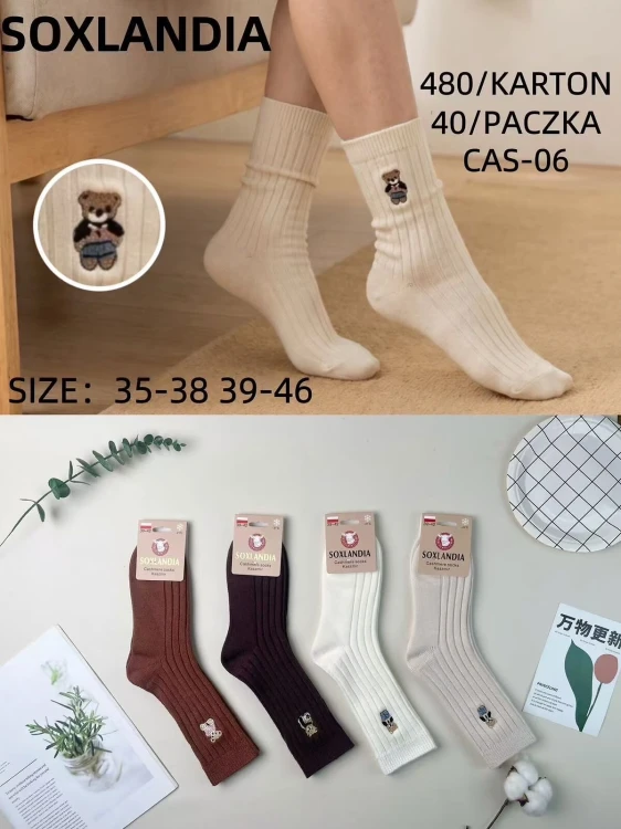 Skarpety WiK Soxlandia 3044 wz.06 Kaszmir 35-42