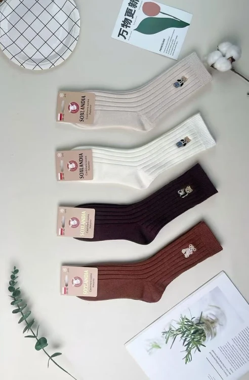 Skarpety WiK Soxlandia 3044 wz.06 Kaszmir 35-42
