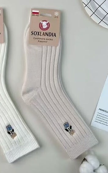 Skarpety WiK Soxlandia 3044 wz.06 Kaszmir 35-42