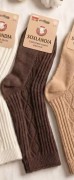 Skarpety WiK Soxlandia 3044 wz.02 Kaszmir 35-42