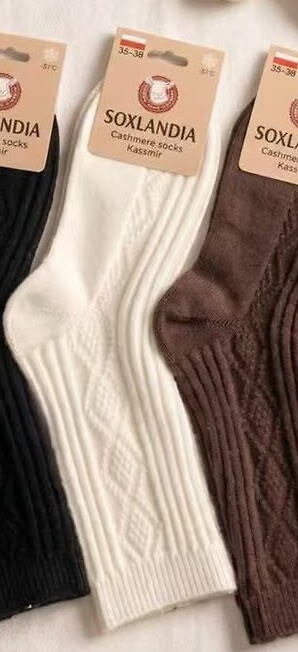Skarpety WiK Soxlandia 3044 wz.02 Kaszmir 35-42