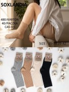Skarpety WiK Soxlandia 3044 wz.01 Kaszmir 35-42