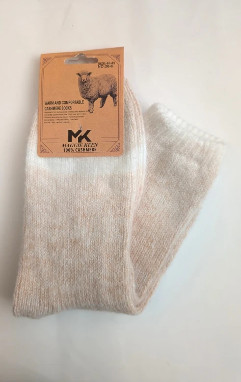 Skarpety WiK MK 2107 wz.66 Kaszmir 39-46