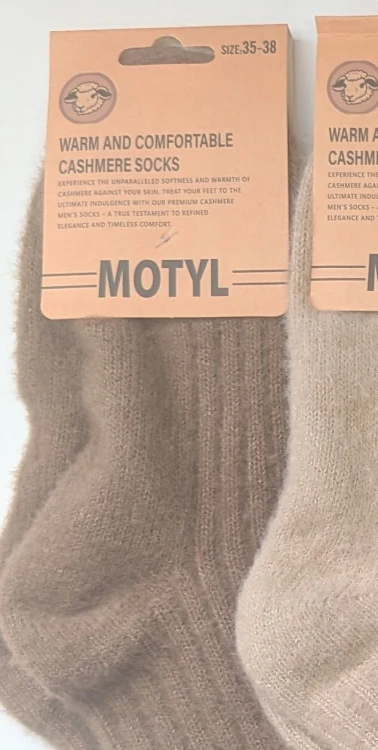 Skarpety WiK Motyl 3133 wz.04 Kaszmir 35-42