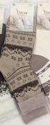 Skarpety WiK Xintao 3141 wz.17 Merynos 35-42
