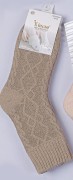 Skarpety WiK Xintao 3141 wz.01 Merynos 35-42