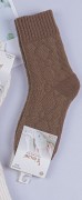 Skarpety WiK Xintao 3141 wz.01 Merynos 35-42