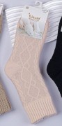 Skarpety WiK Xintao 3141 wz.01 Merynos 35-42