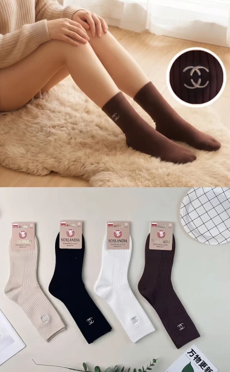 Skarpety WiK Soxlandia 3044 wz.05 Kaszmir 35-42