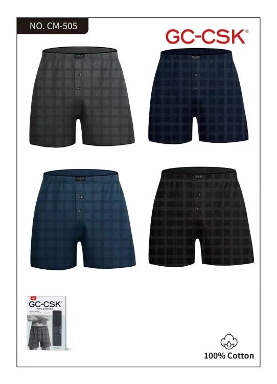 Bokserki Redo GC-CSK CM-505 M-3XL