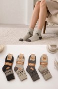 Skarpety WiK Pesail 3055 wz.60 Camel 35-42